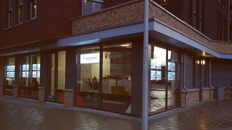 26756875_1565395490164326_6482650548978428480_o