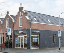 Boogerman vestiging kooyman.com (1)